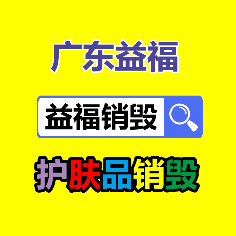    道教66公分72老母神像大全  十二老母樹(shù)脂彩繪-找回收信息網(wǎng)