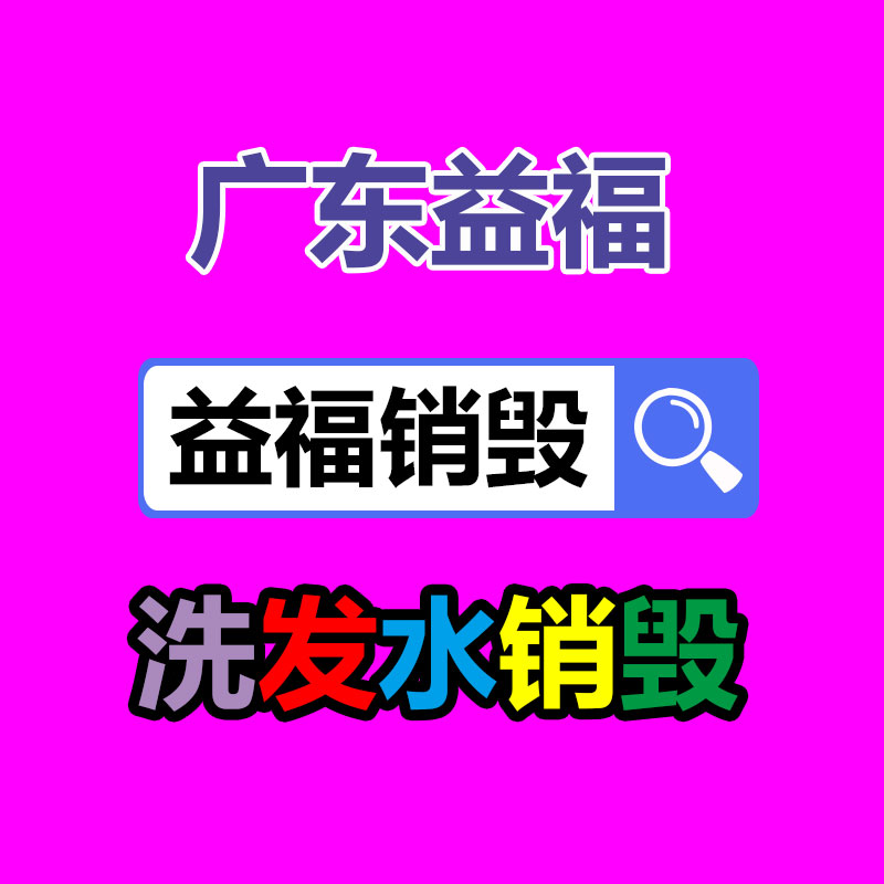 日生產(chǎn)2噸三聯(lián)磨漿機(jī) 宏金機(jī)械工廠用大型磨漿機(jī) 豆制品成套設(shè)備-找回收信息網(wǎng)