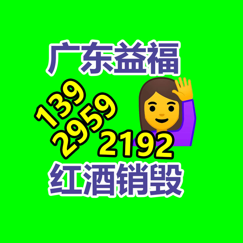 2024上海美博會-上海美博會cbe美妝工具展會-找回收信息網(wǎng)