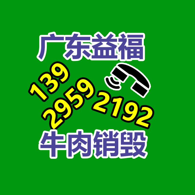 研磨玻璃珠 魚缸造景用無色玻璃珠 1-6mm玻璃珠 紡織品用研磨珠-找回收信息網(wǎng)