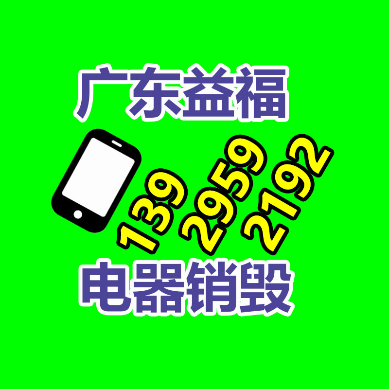 中海地產(chǎn)發(fā)電機回收 600kw發(fā)電機 發(fā)電機組200kw-找回收信息網(wǎng)