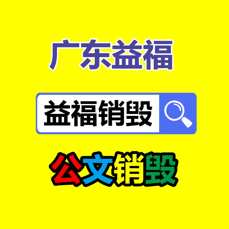 氣動離合器式螺絲起子 氣動研磨機 氣動工具基地直銷-找回收信息網(wǎng)