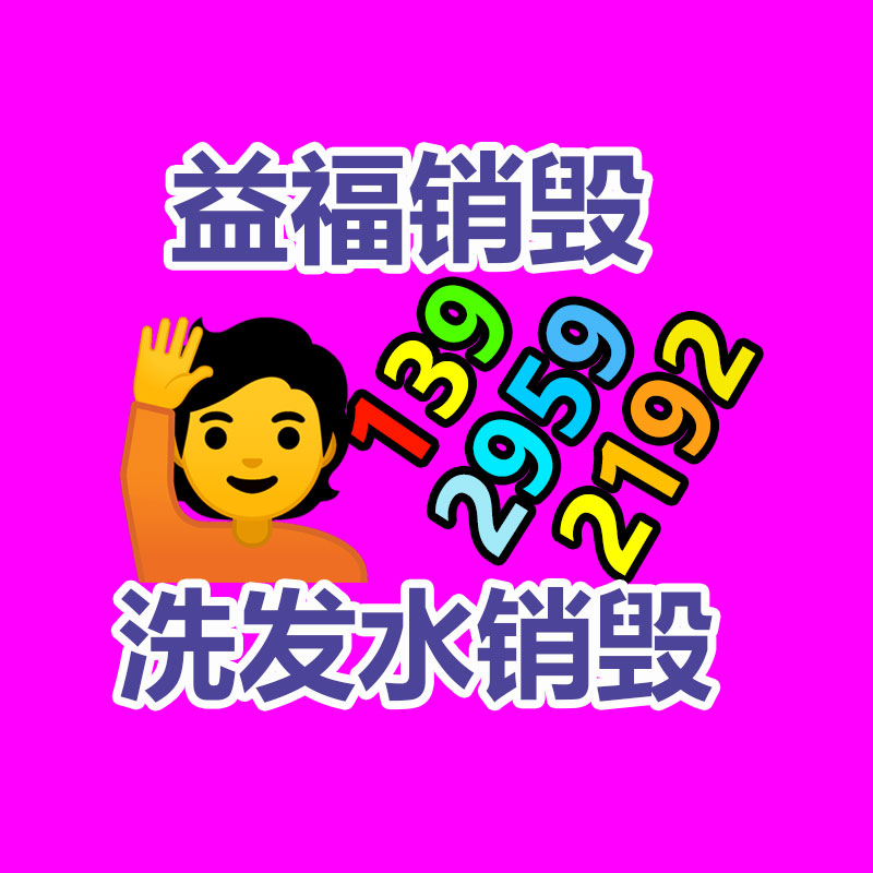 水渠護坡水泥毯子 水泥毯澆水固化護坡鋪路 河道混凝土帆布護坡-找回收信息網(wǎng)