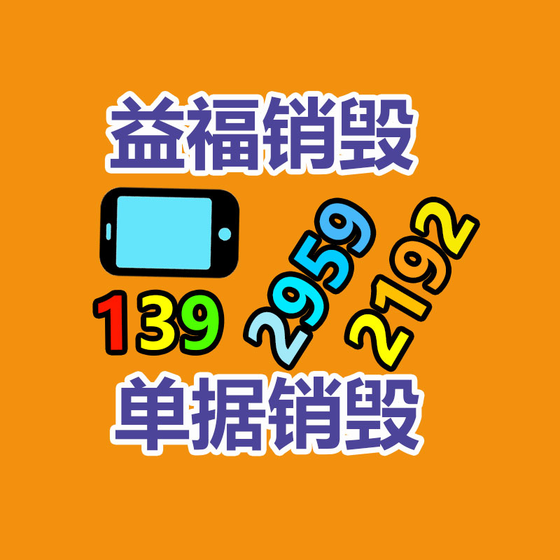 潤欣自動鈉離子交換器 大型工業(yè)軟水處理裝置 除垢設(shè)備-找回收信息網(wǎng)