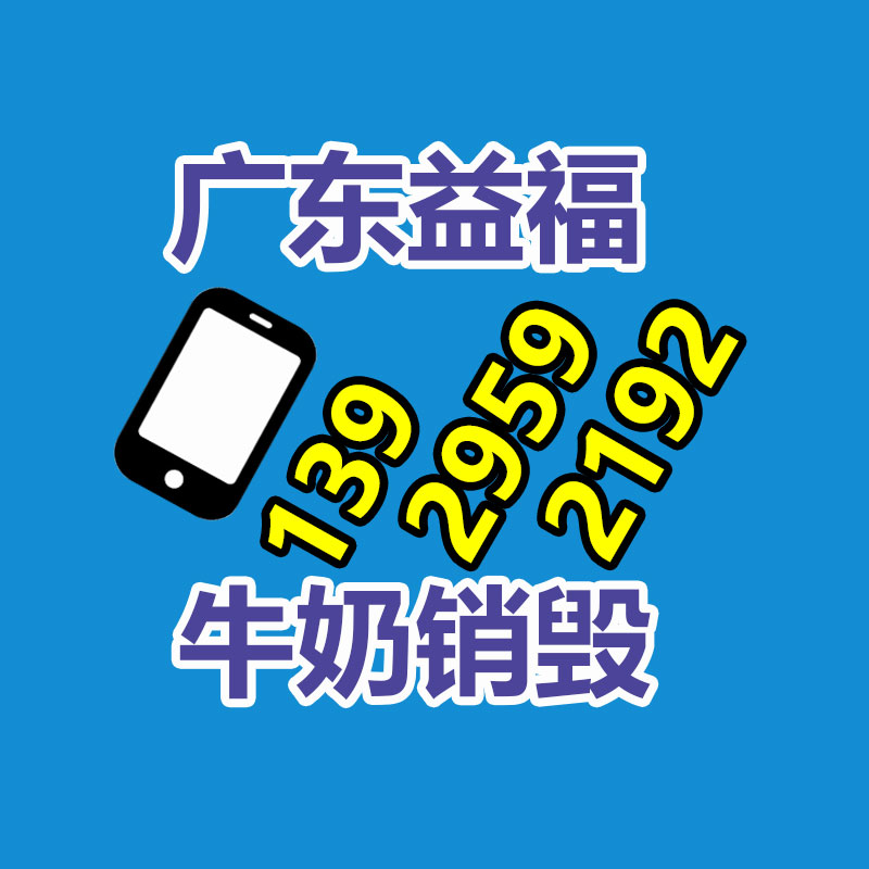 弘明管道 堆焊管板 304不銹鋼管板廠家-找回收信息網(wǎng)