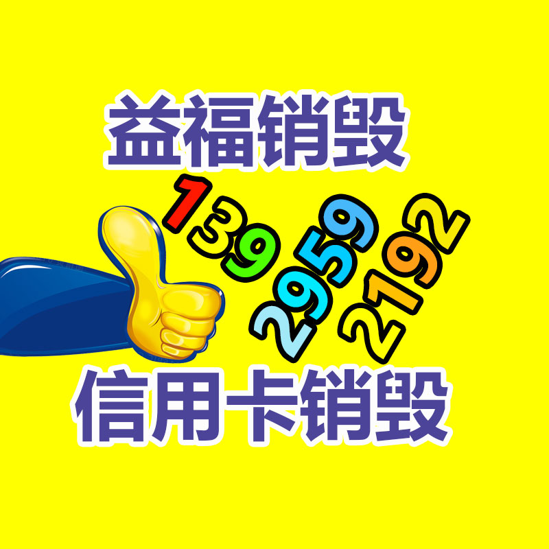 綠地集團發(fā)電機回收 600kw玉柴發(fā)電機 發(fā)電機組200kw-找回收信息網(wǎng)