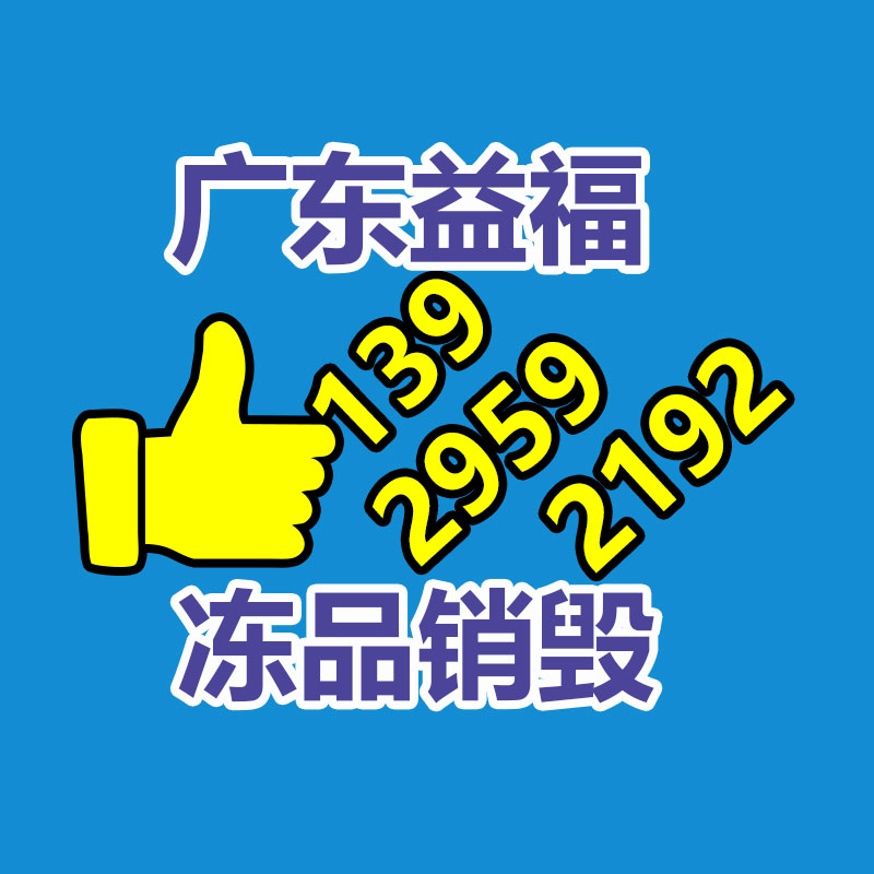 中效袋式過濾器 F8空氣凈化設備 無紡布過濾袋 低阻力-找回收信息網(wǎng)