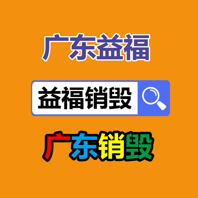 佛山民宿家具基地 33年源頭基地 5年超長質(zhì)保 優(yōu)悅隆升-找回收信息網(wǎng)