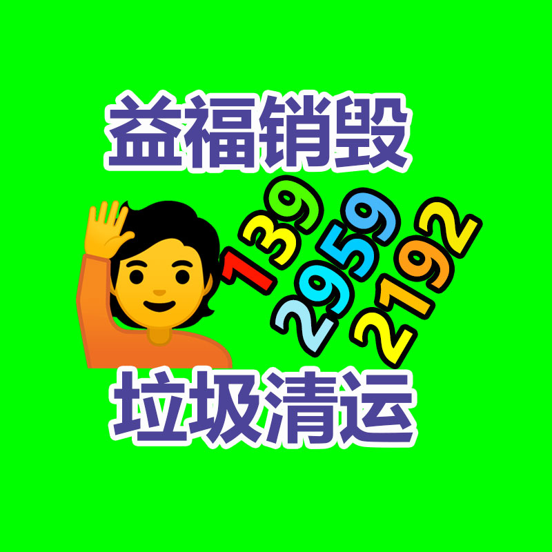 軟管泵蠕動(dòng)泵 RGB擠壓軟管泵-找回收信息網(wǎng)