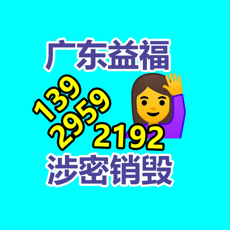 鴻瑞牌  閥門堵漏套具 輸油管道閥門封堵用  防爆型 規(guī)格HR-3-找回收信息網