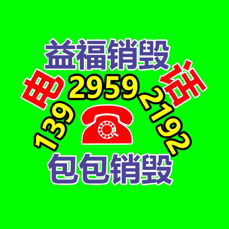 利速非標定制 小型精密鉆孔機 壓鑄件鉆孔攻絲機 鉆孔攻牙機-找回收信息網(wǎng)