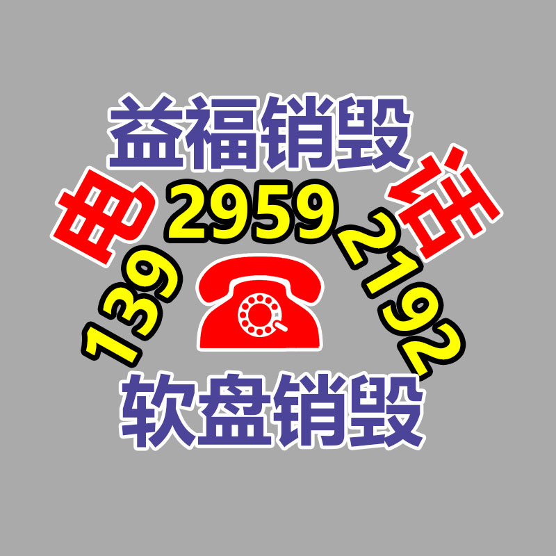 蔬菜花卉大棚翅片管散熱器 民用翅片管散熱器 裕圣華-找回收信息網(wǎng)