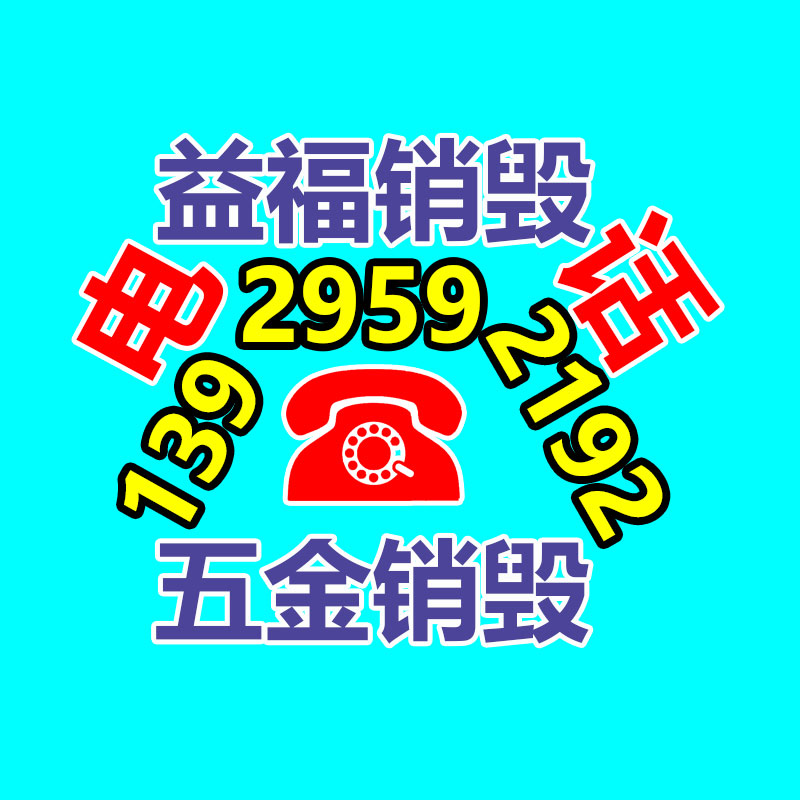 糧食裝袋機沙土灌裝機 沙土裝袋機械廠家-找回收信息網(wǎng)