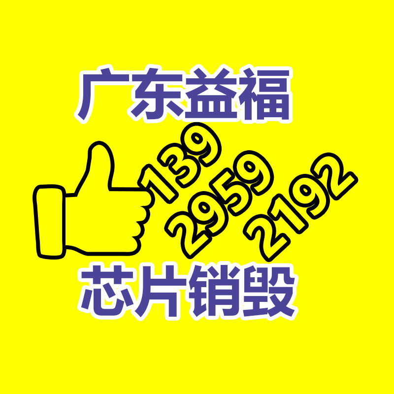 2022深圳服裝貼牌展參展條件 貴陽2022年深圳服裝牛仔展-找回收信息網(wǎng)