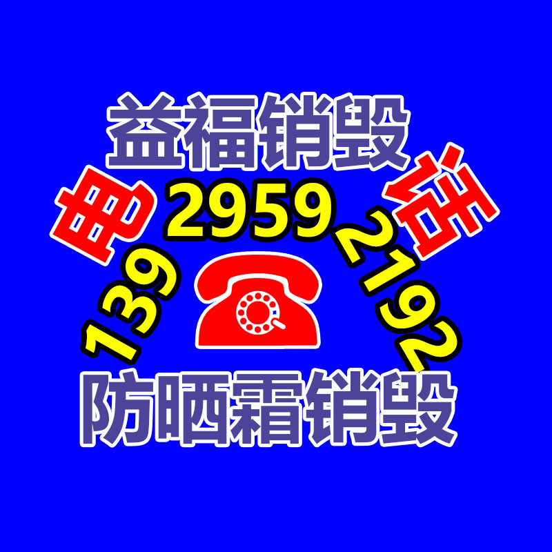 拉力試驗機操作率領書 拉力試驗機使用證明-找回收信息網(wǎng)