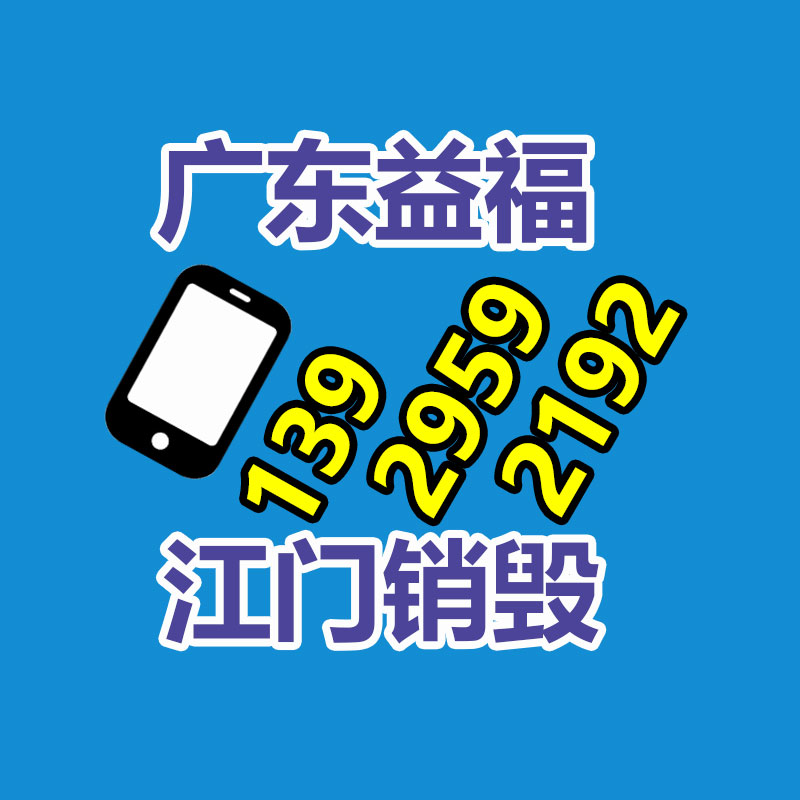 金緯機械 TPU流延復合膜生產(chǎn)線 整機自動化程度高-找回收信息網(wǎng)