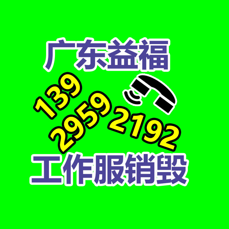 河北鴻瑞加油站六邊垃圾桶 采用聚丙烯材料-找回收信息網(wǎng)