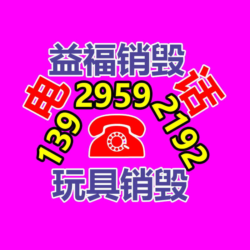 西門子 機(jī)械造型CAD軟件-NX軟件 正版ug軟件代理商-找回收信息網(wǎng)