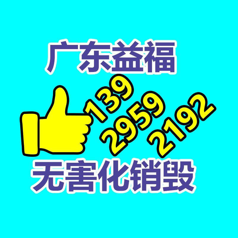 國標工業(yè)面 310S不銹鋼管 大口徑不銹鋼厚壁管 不易生銹堤防腐蝕-找回收信息網(wǎng)