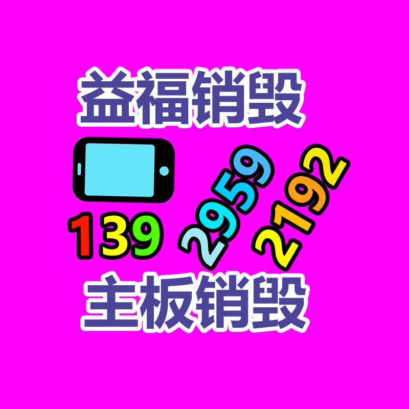 一汽解放吸污車 國六排放共同疏通車 吸力大 罐壁厚-找回收信息網(wǎng)