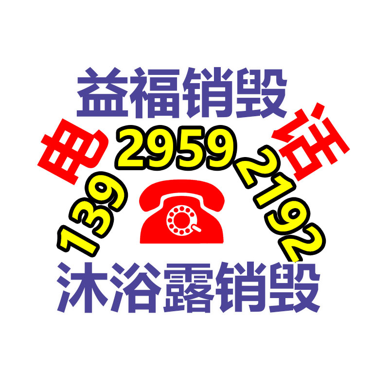 2022石拐發(fā)電機(jī)出租 承接發(fā)電工程報道推薦-找回收信息網(wǎng)