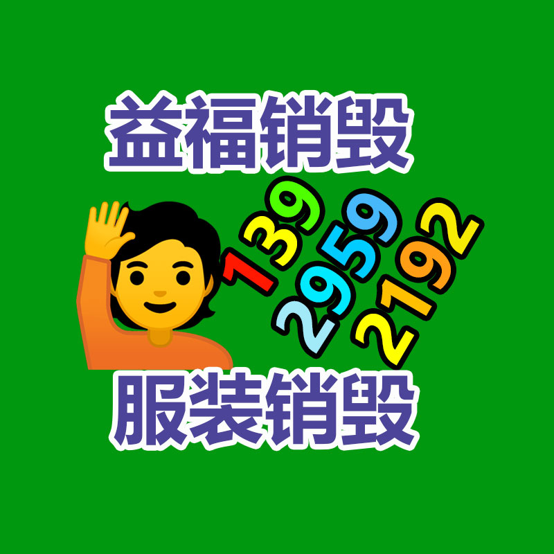 音訊快訊:武陟移動發(fā)電車租賃(2022更新中)-找回收信息網(wǎng)