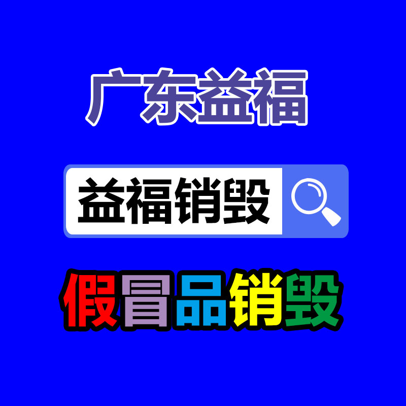 鋁合金氣泵RB-21D-1   電子產(chǎn)品制造設(shè)備風機-找回收信息網(wǎng)